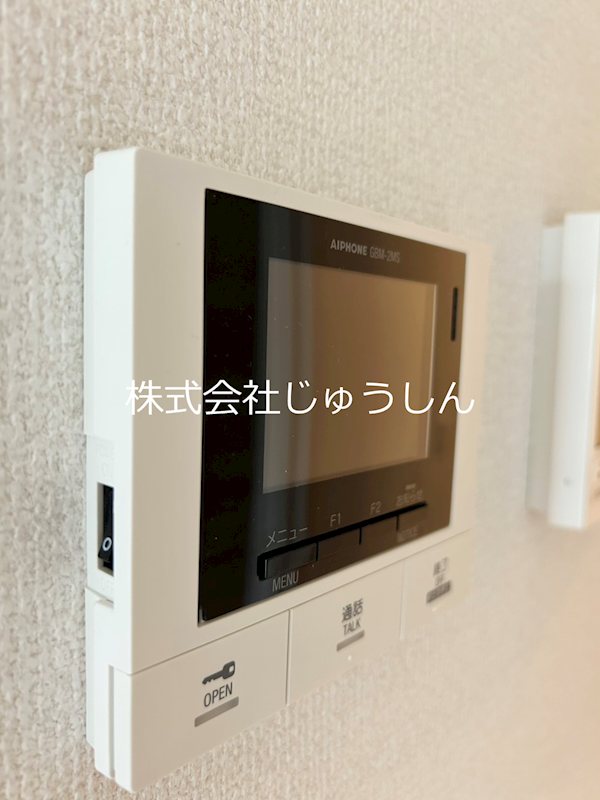 アベニール大倉山 セキュリティ