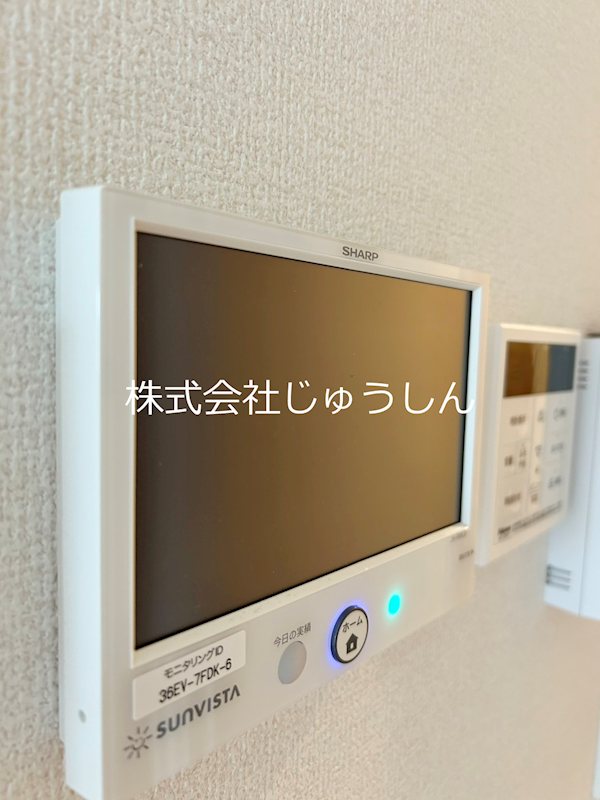 アベニール大倉山 その他設備