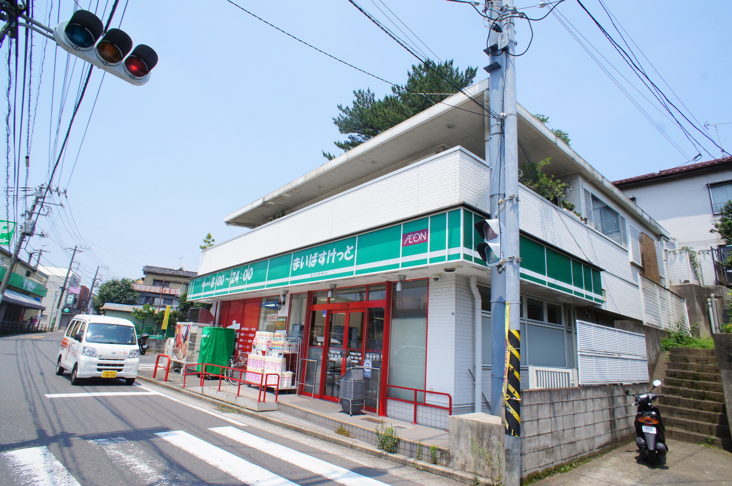 コンフォール日吉 スーパー
