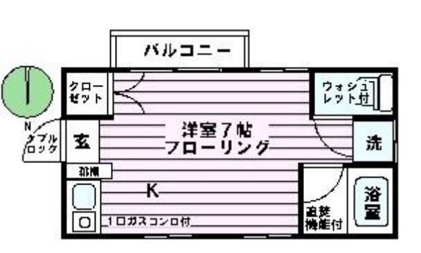 愛de家ホーム5号 間取り