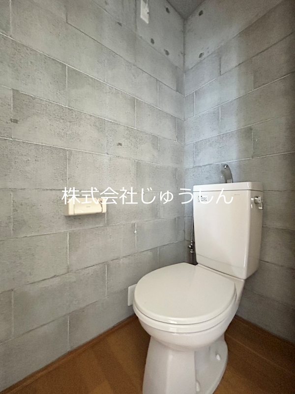 愛de家ホーム5号 トイレ