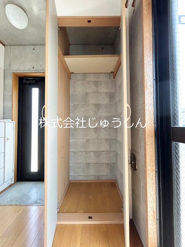 愛de家ホーム5号 収納