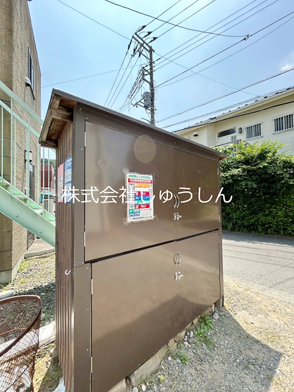 愛de家ホーム5号 その他共有部分