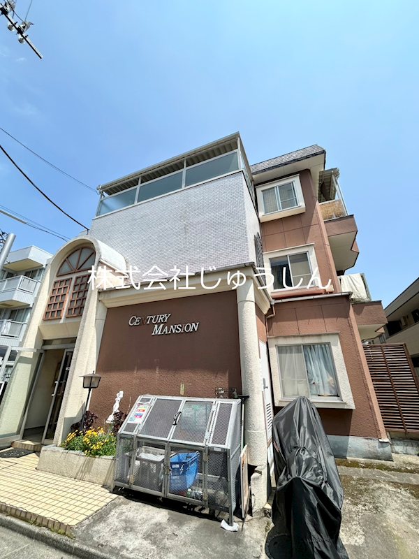 神奈川県川崎市中原区木月伊勢町 外観