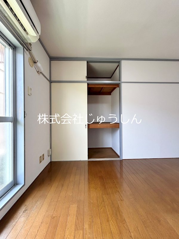 神奈川県川崎市中原区木月伊勢町 収納