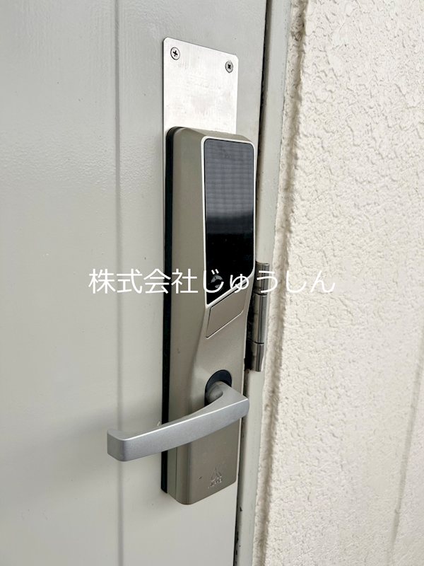 神奈川県川崎市中原区木月伊勢町 セキュリティ
