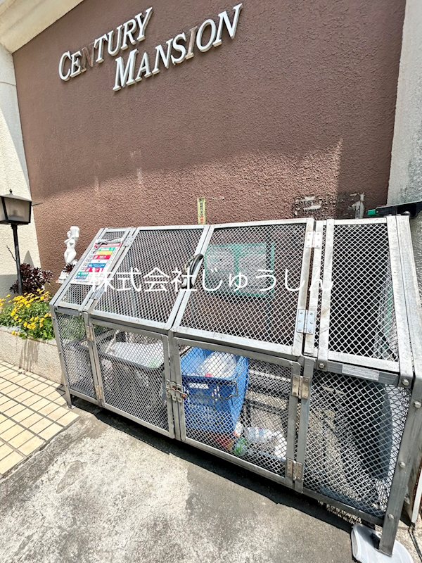 神奈川県川崎市中原区木月伊勢町 その他共有部分