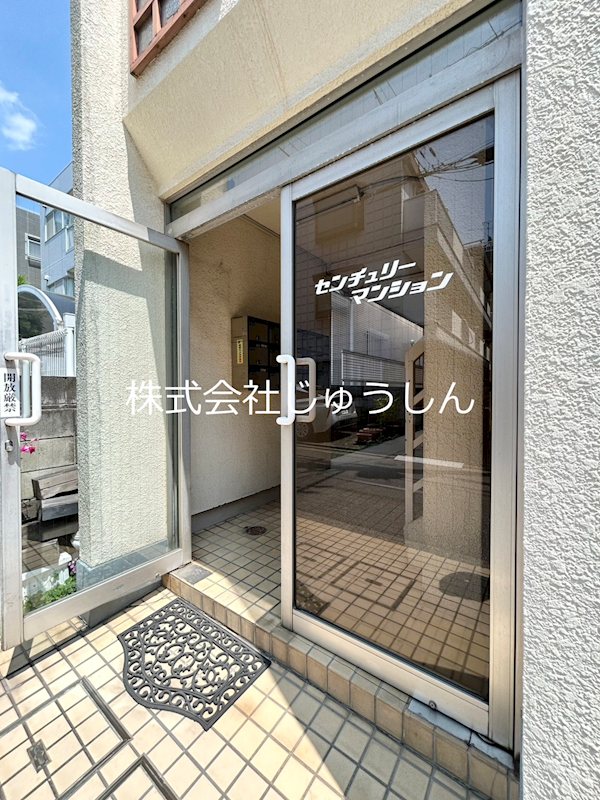 神奈川県川崎市中原区木月伊勢町 エントランス