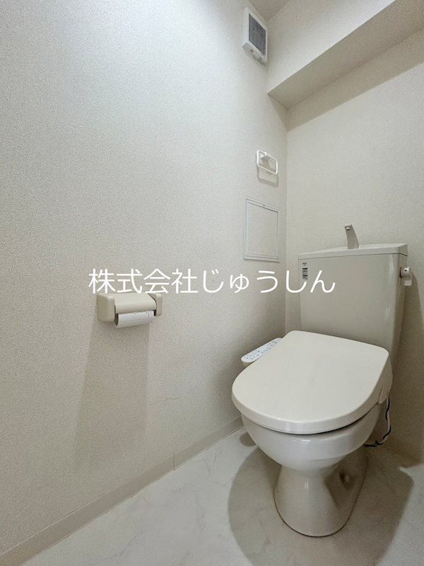 ウィステリア武蔵小杉C トイレ