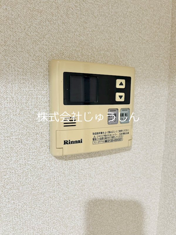 ウィステリア武蔵小杉C その他設備
