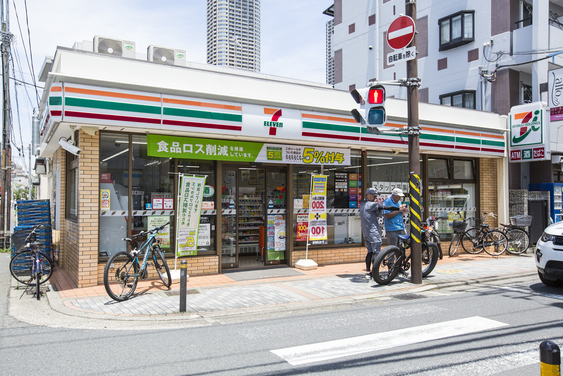 ウィステリア武蔵小杉C コンビニ