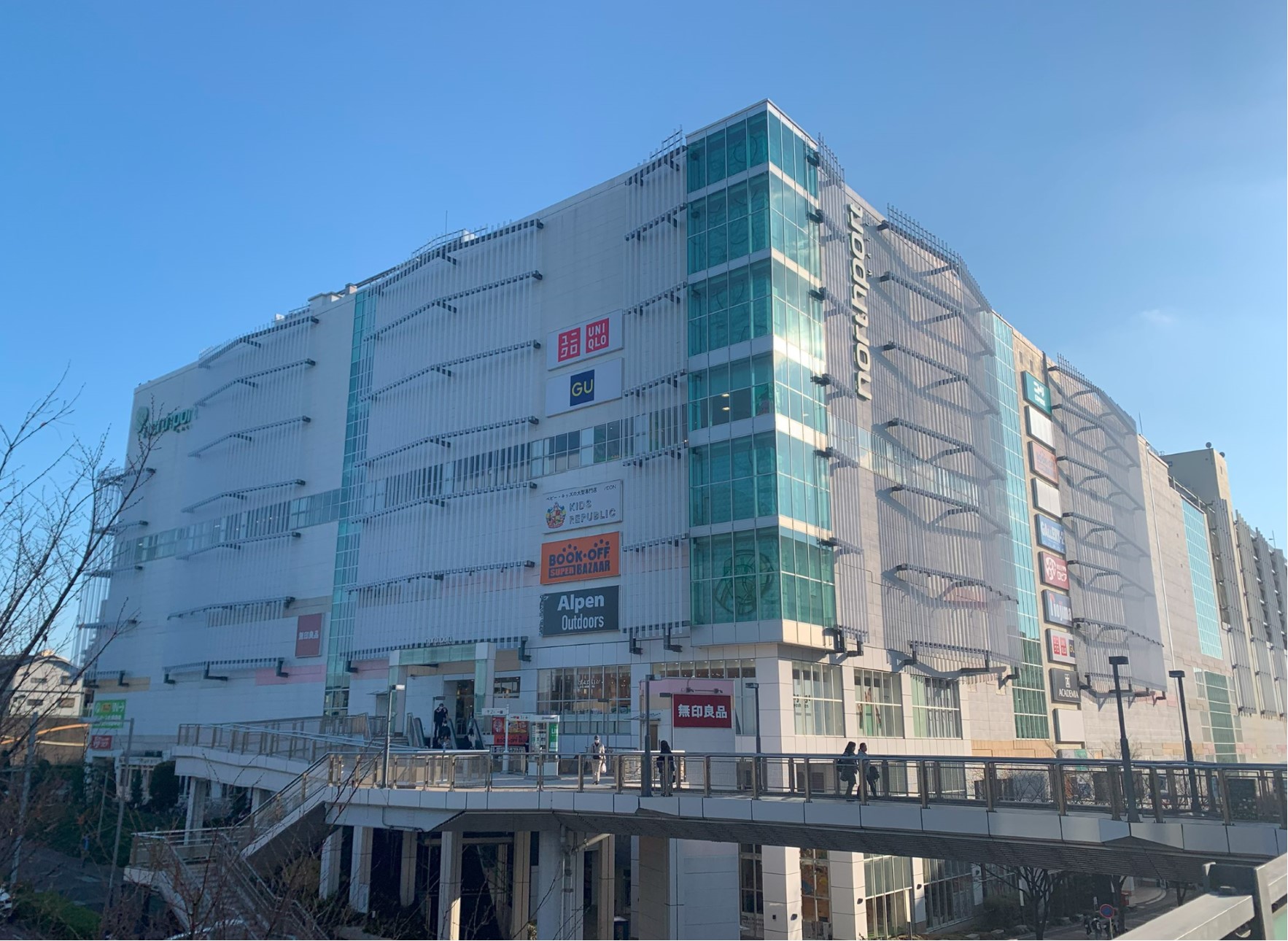 Casa　Alivio ショッピング施設