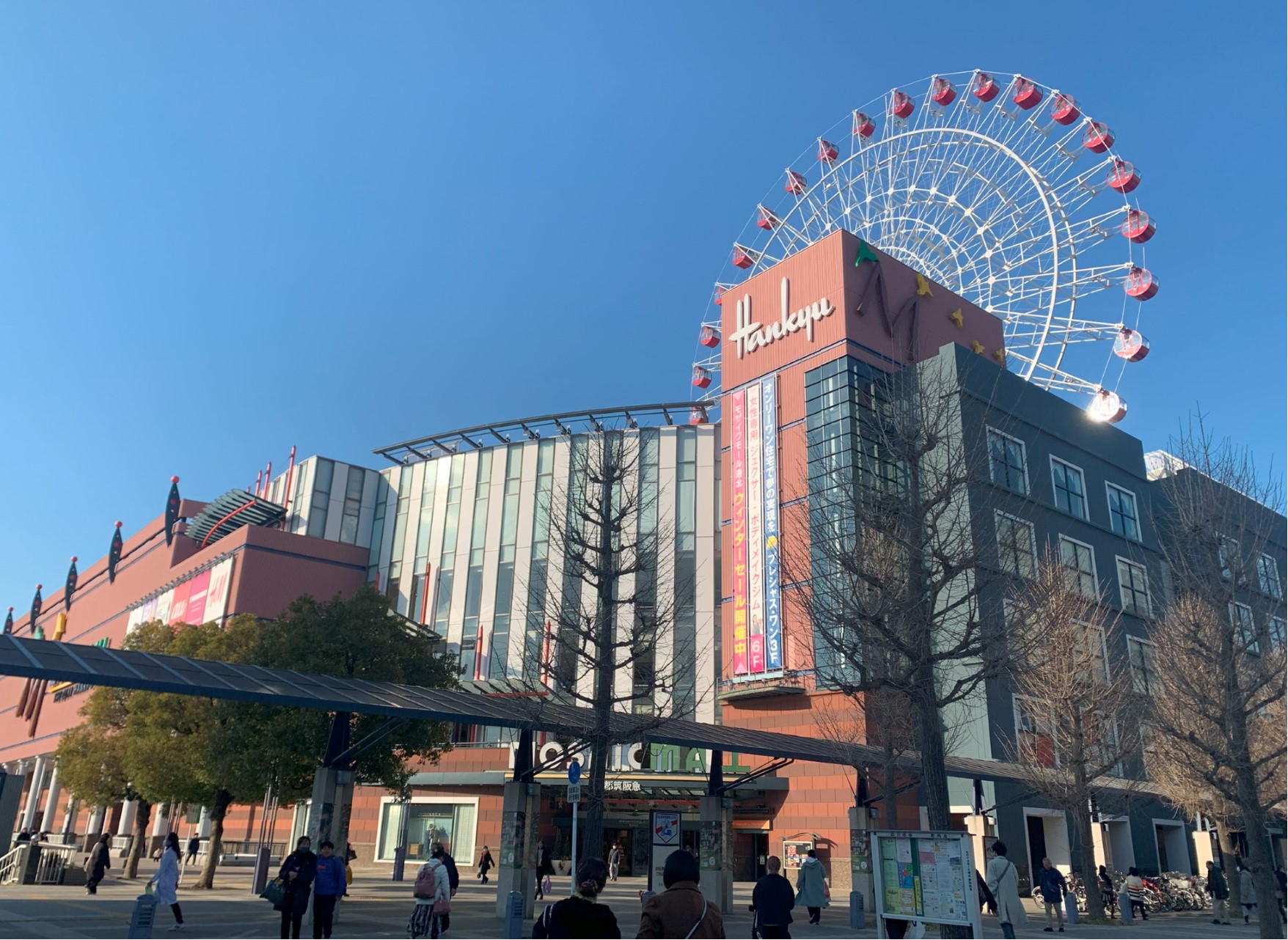 Casa　Alivio ショッピング施設