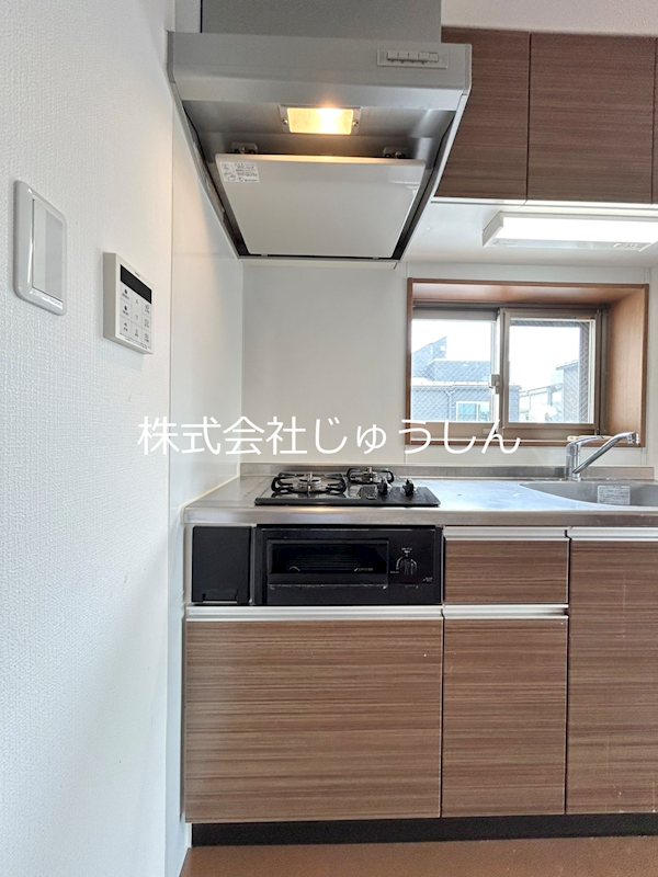 アルステージ元住吉 その他設備