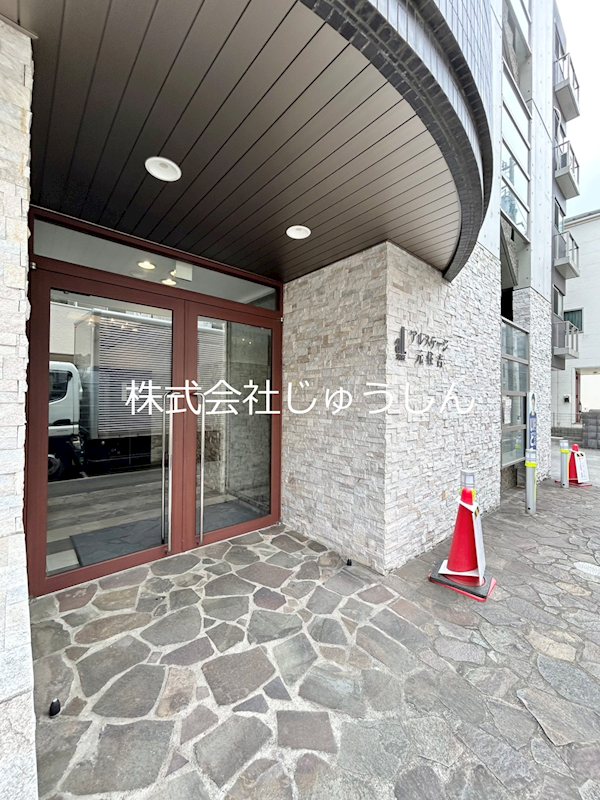 アルステージ元住吉 エントランス