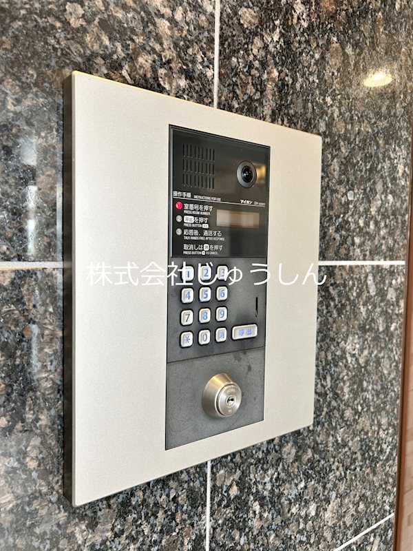 アルステージ元住吉 セキュリティ