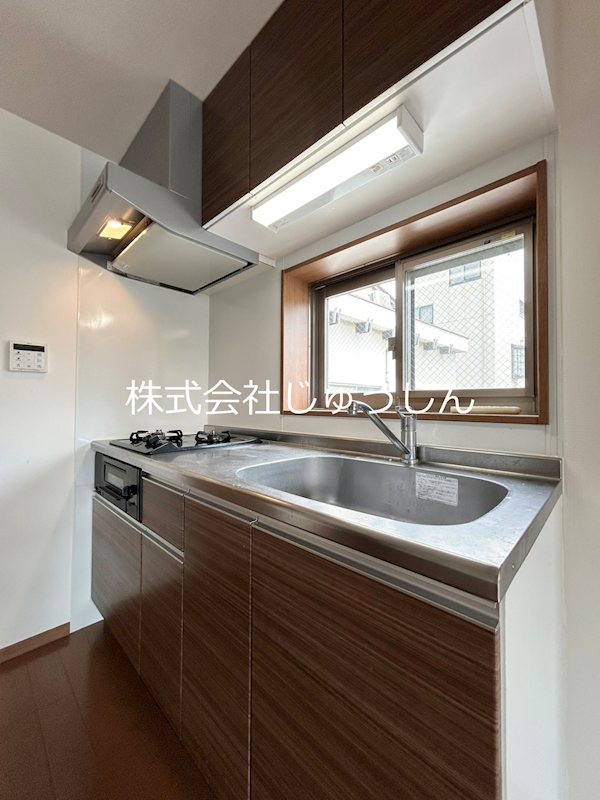 アルステージ元住吉 キッチン