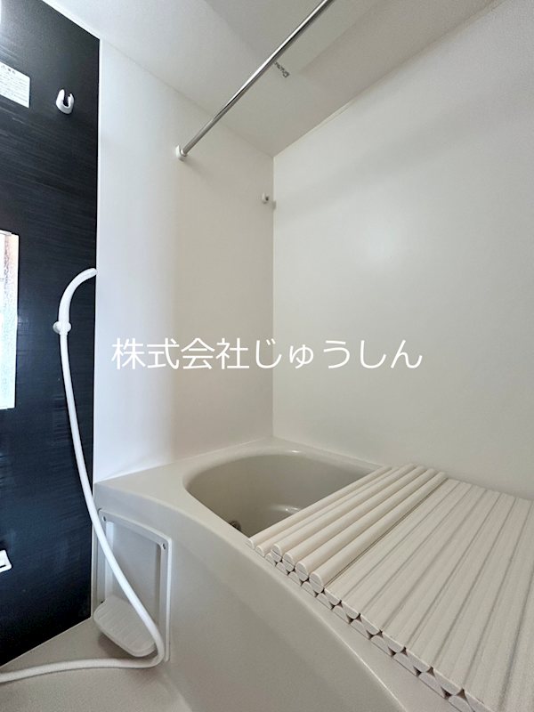 アルステージ元住吉 風呂画像