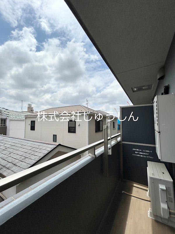 アルステージ元住吉 ベランダ