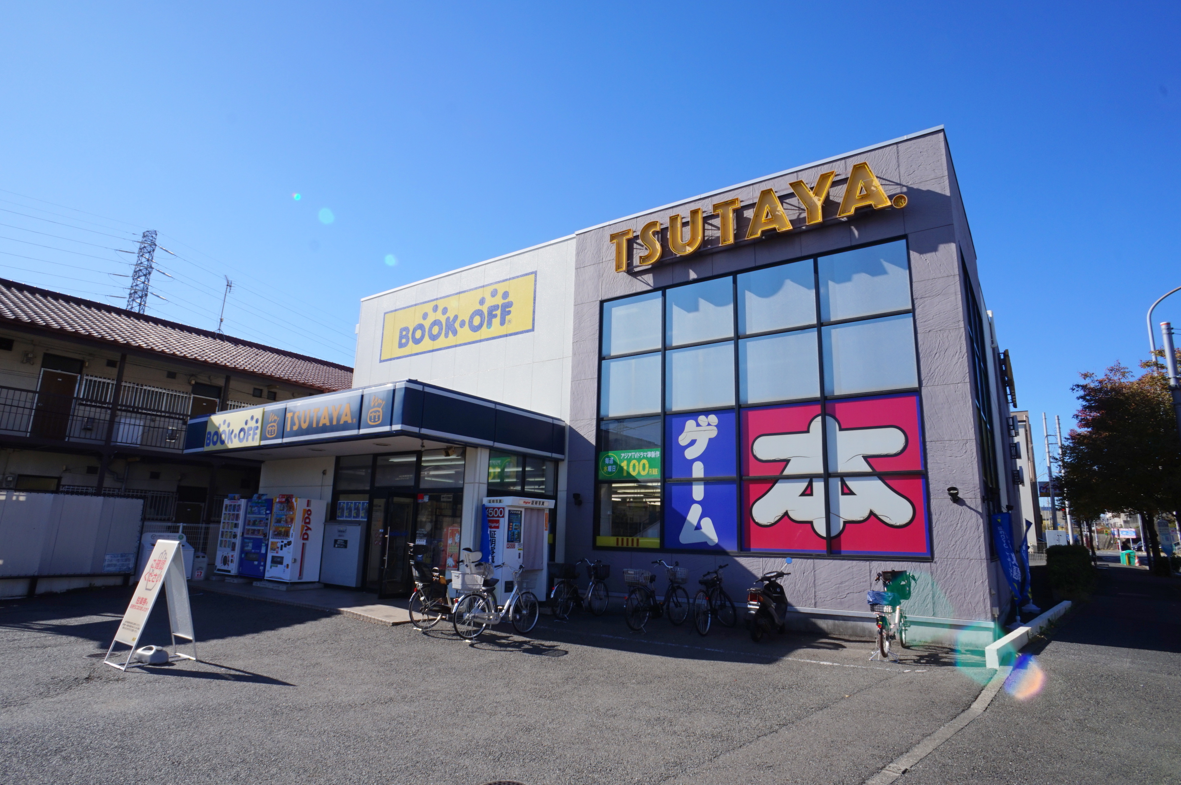 マンションホープ ショッピング施設