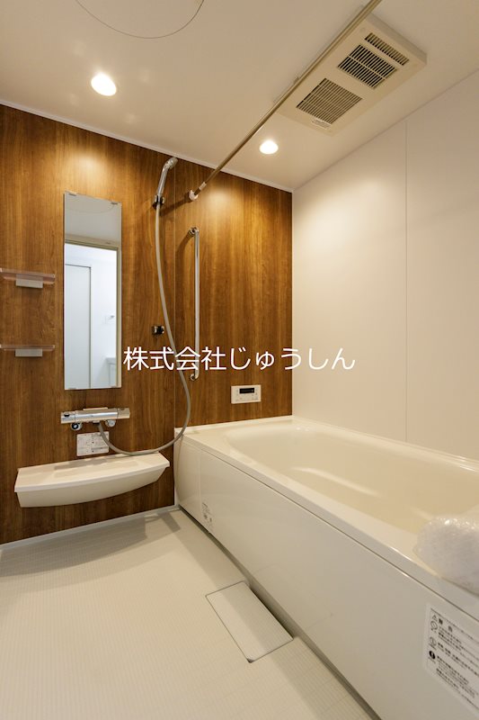 SOLANAⅡ 風呂画像