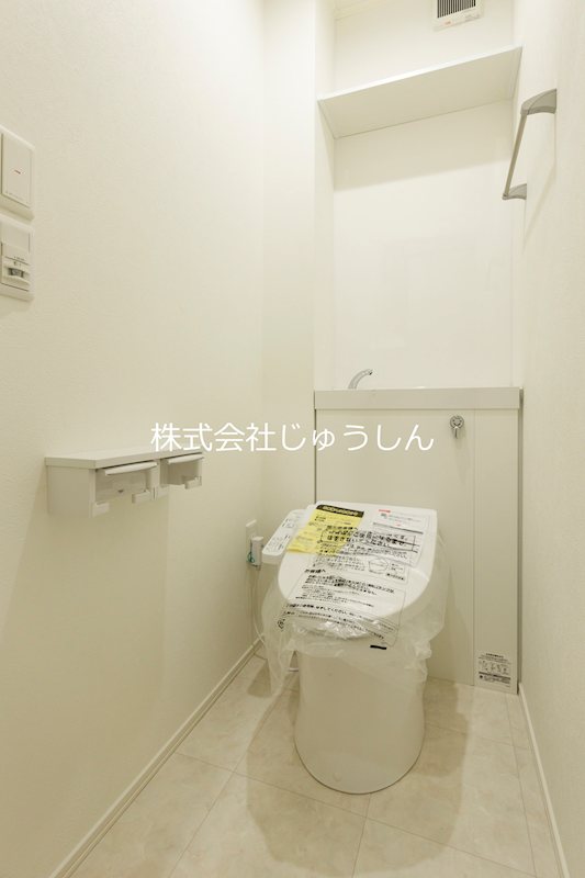 ラ・コリーナK トイレ