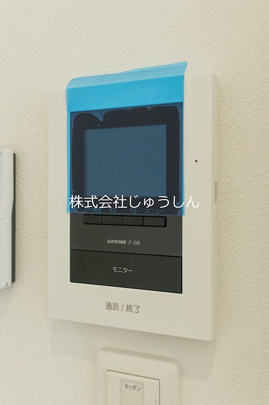 ラ・コリーナK セキュリティ