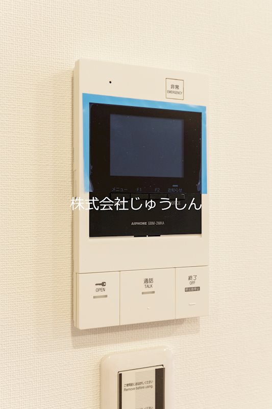 SOLANAⅡ セキュリティ
