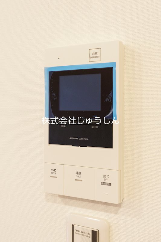 SOLANAⅡ セキュリティ