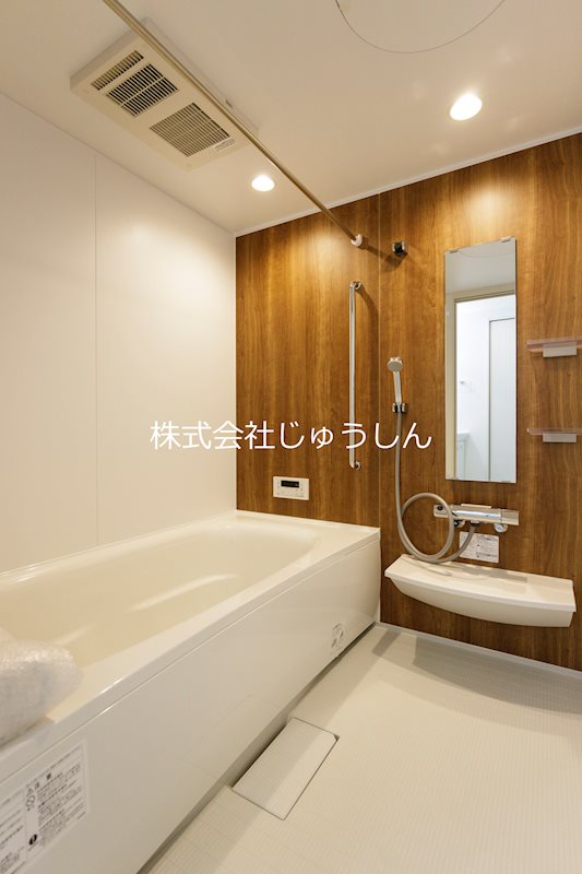 SOLANAⅡ 風呂画像
