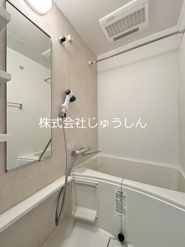 ドゥーエ新横浜 風呂画像