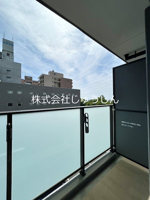 ドゥーエ新横浜 ベランダ