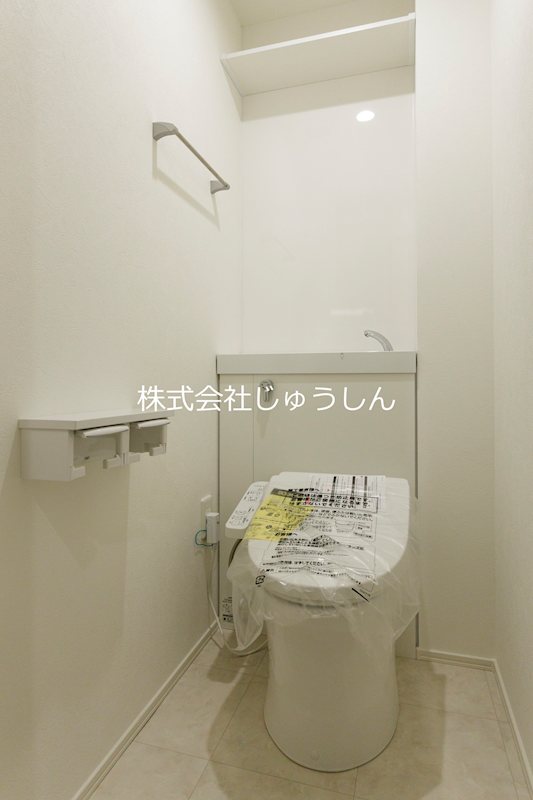 ラ・コリーナK トイレ