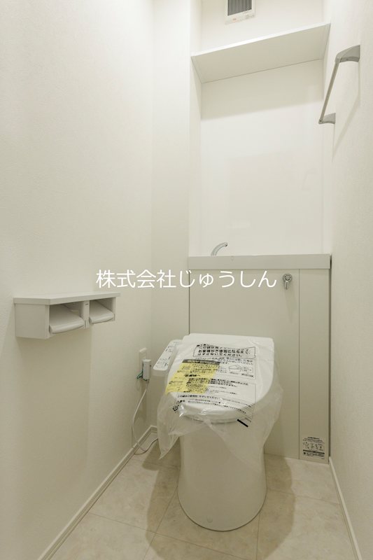 ラ・コリーナK トイレ