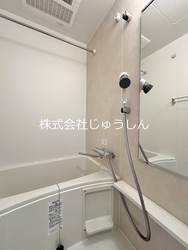 ドゥーエ新横浜 風呂画像