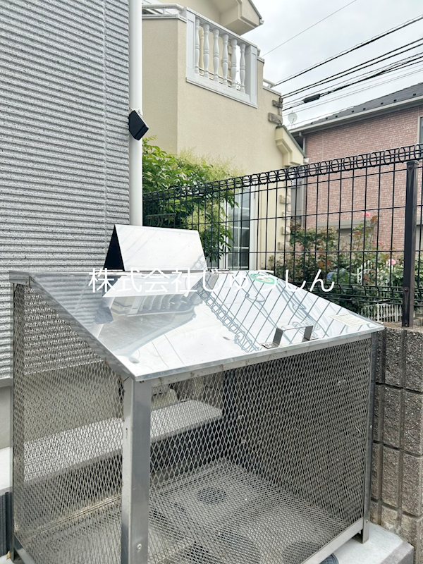 C1913H その他設備