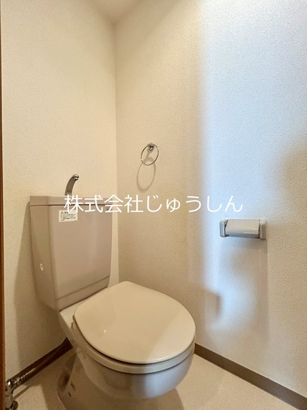 シャルム住吉 トイレ