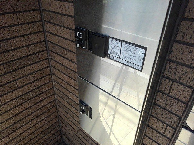 エレガンス新横浜 その他共有部分