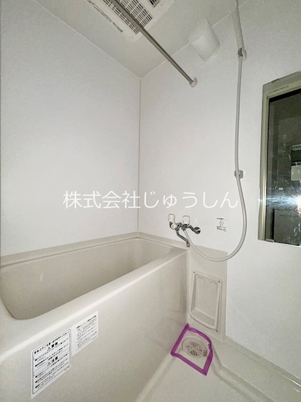 M＆M白楽 風呂画像