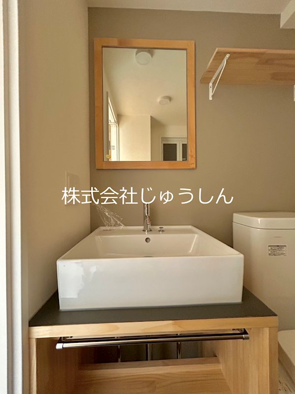 ステラコート横浜白楽 洗面所