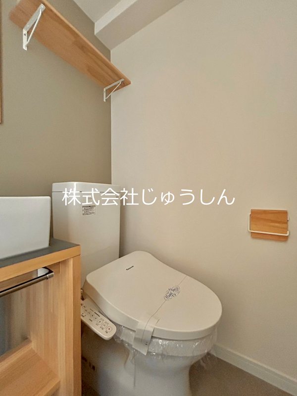 ステラコート横浜白楽 トイレ