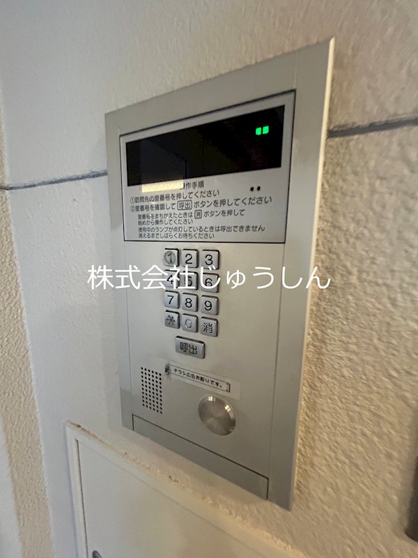 ステラコート横浜白楽 セキュリティ