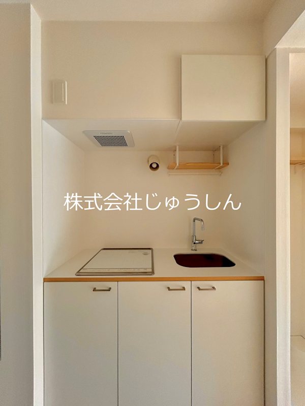 ステラコート横浜白楽 キッチン
