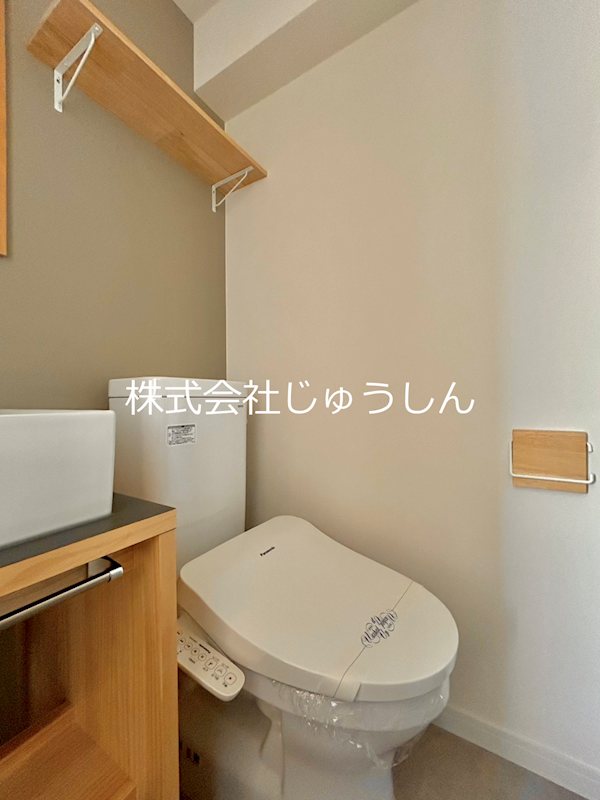 ステラコート横浜白楽 トイレ