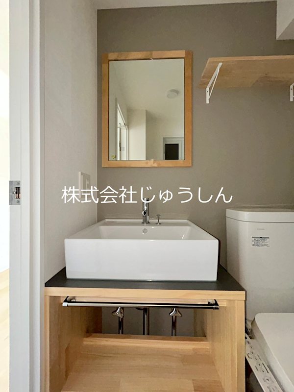 ステラコート横浜白楽 洗面所