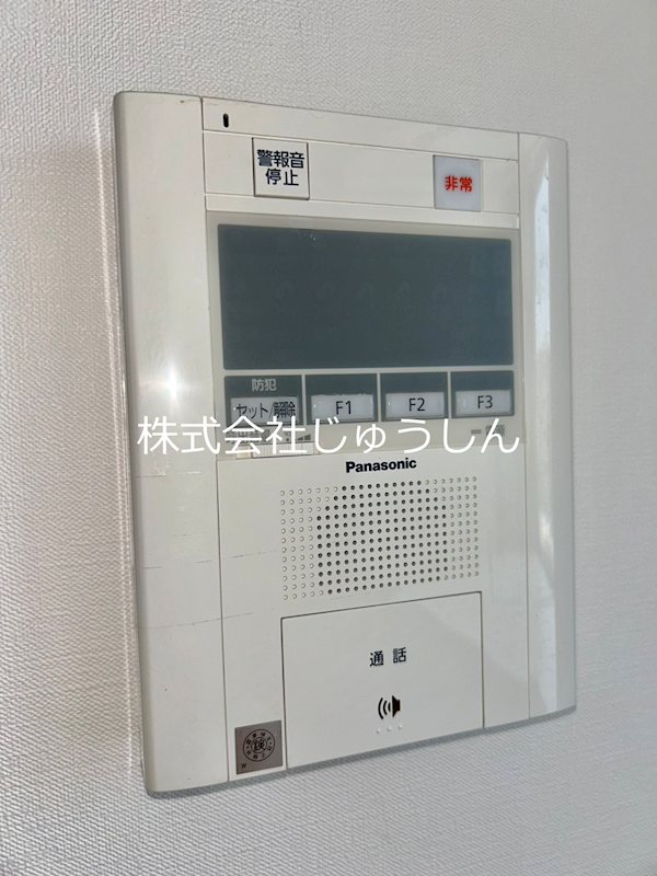 ステラコート横浜白楽 セキュリティ