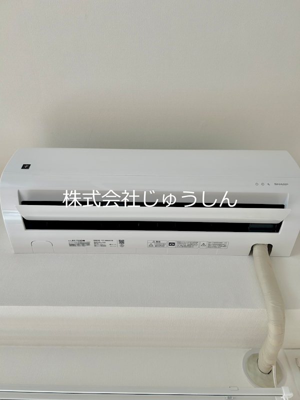 ステラコート横浜白楽 その他設備