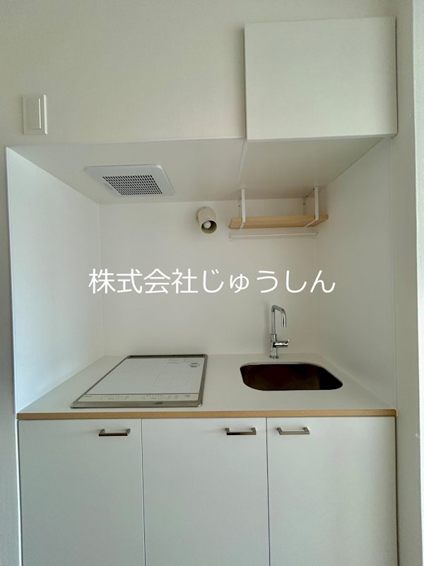 ステラコート横浜白楽 キッチン