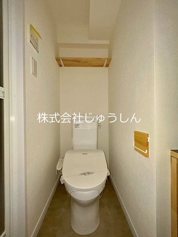 ステラコート横浜白楽 トイレ