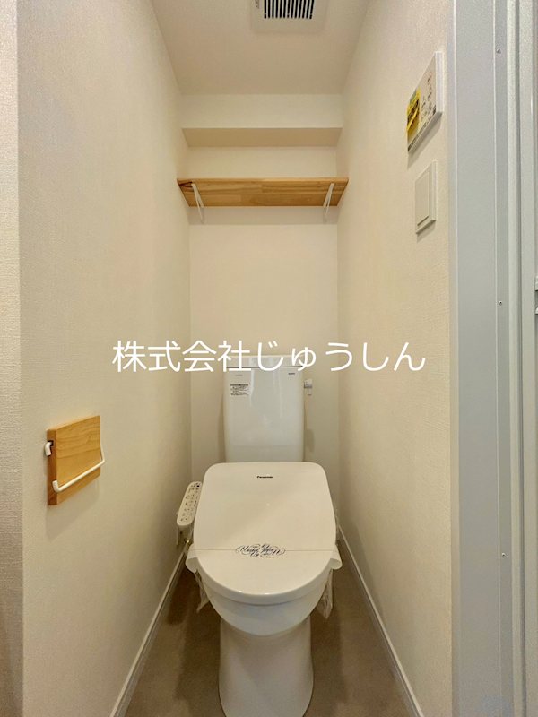 ステラコート横浜白楽 トイレ